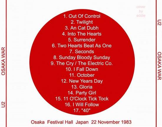 1983-11-22-Osaka-OsakaWar-Back.jpg
